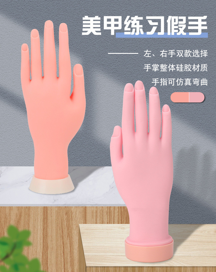 Flexible Soft Plastic Mannequin for Manicure Practice Training Hand Movable Fake Fingers Acrylic Gel False Tip Tool - Image 2