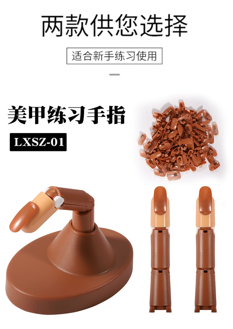 Acrylic manicure practice hand model manicure finger practice training manicure fake prompt display tool - Image 3
