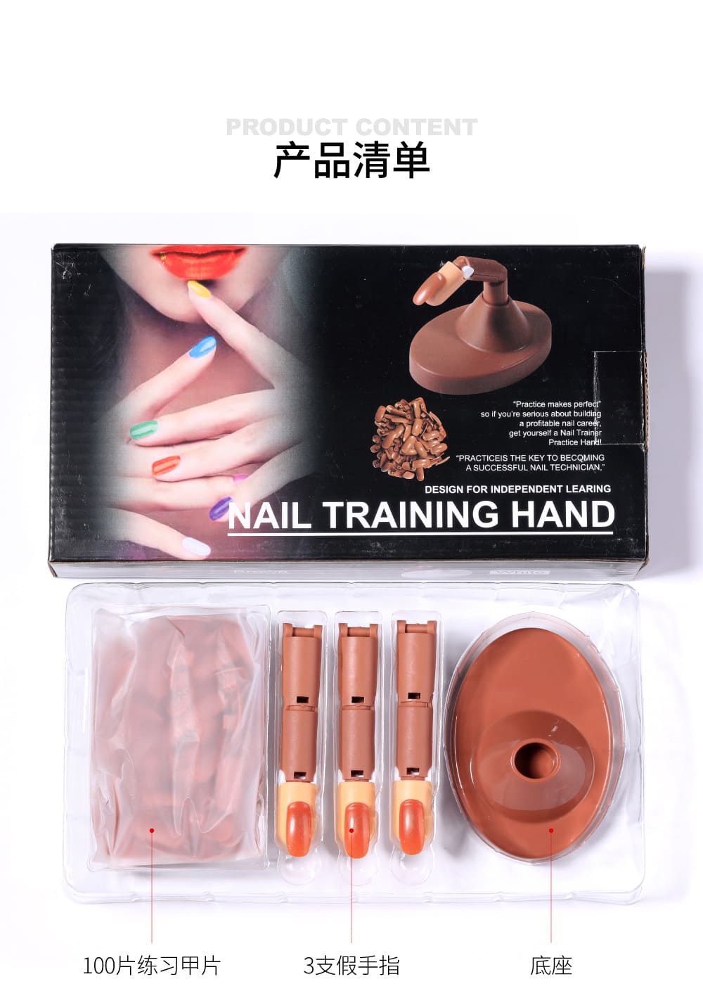 Acrylic manicure practice hand model manicure finger practice training manicure fake prompt display tool - Image 18