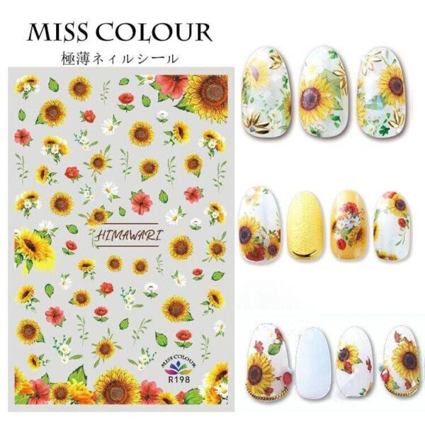 Wholesale Japanese Sunflower Nail Stickers Decoration Bright Yellow Sun Flowers 3D Nail Decals Adhesive Sticker - Image 3