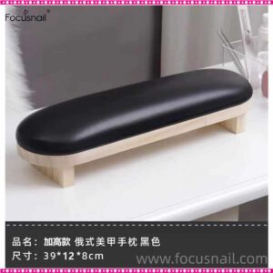 Hand Rest Pillow Leather Manicure Desk Nail Art Tool Cushion Holder
