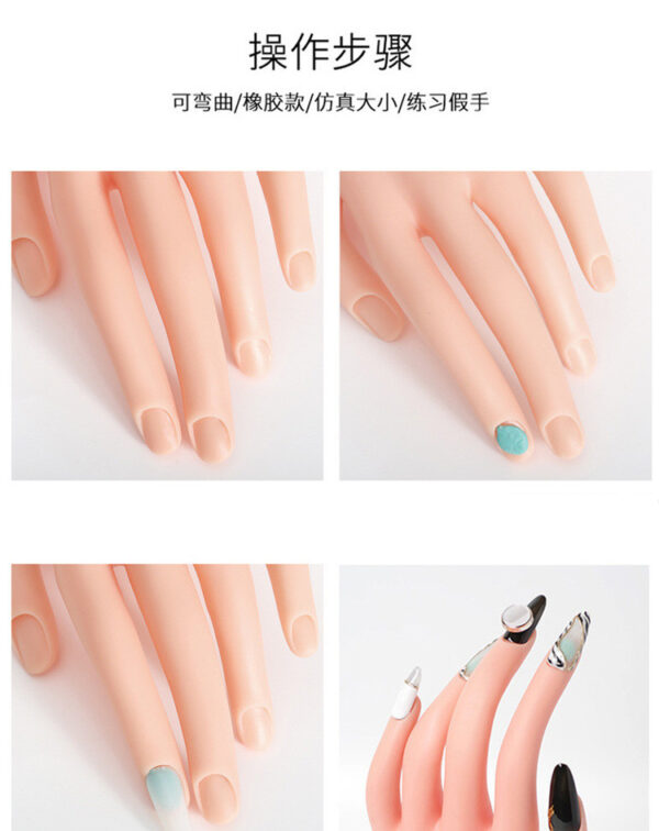 Flexible Soft Plastic Mannequin for Manicure Practice Training Hand Movable Fake Fingers Acrylic Gel False Tip Tool - Image 8