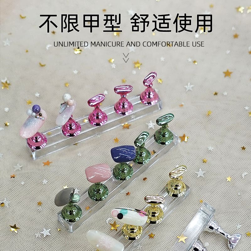 Acrylic Nail Art Display Stand Magnetic Nail Tips Practice Holder Stand DIY Display Stands for False Nail Tip Manicure Tool Home Salon - Image 3