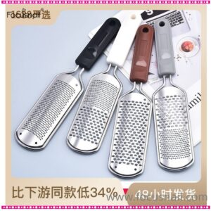 Professional foot file and callus shaver callus shaver for foot care.