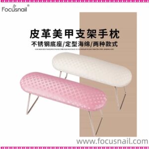 Nail Arm Rest Hand Rest for Nail Microfiber Soft Leather Manicure Nail Rest with Non-slip Professional Hand Pillow Cushion