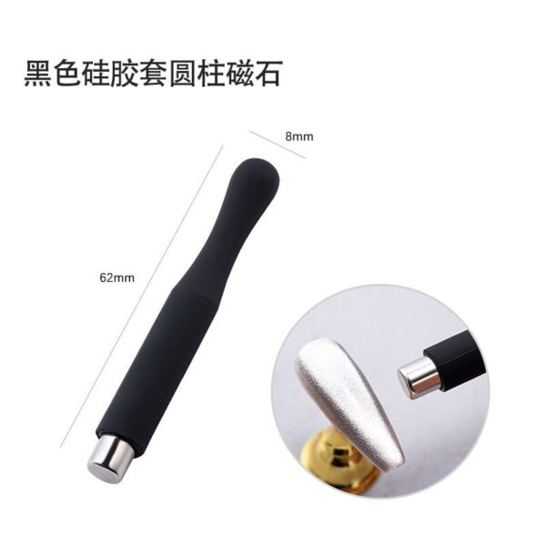 Nail Magnet For Nails Cat Eye Magnetic Gel Polish Pen Tools Nail Art Magnet Wand Cat Eye Gel Polish Magent Sticks Tool Set For Cat Eye Gel Nails Art Polish Magnet Magnetic Pen - Image 7