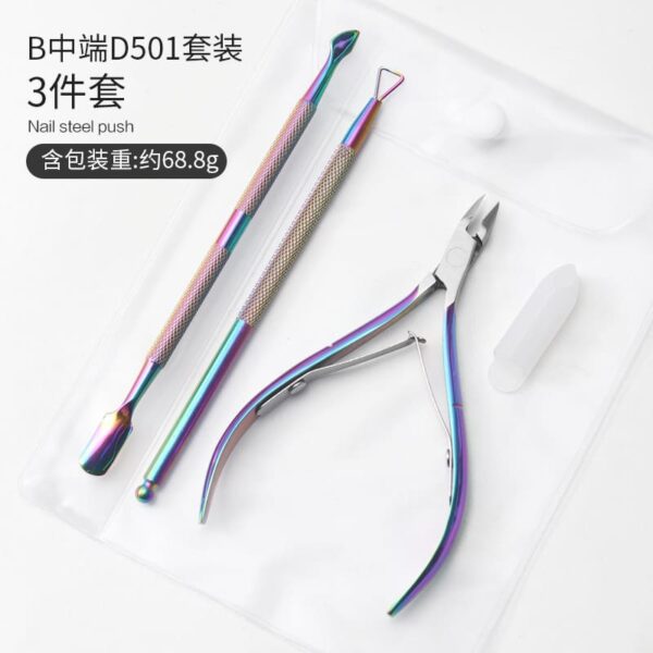 Nail Clipper Set Pro Stainless Steel Manicure Kits Household Nail Scisso - Image 18