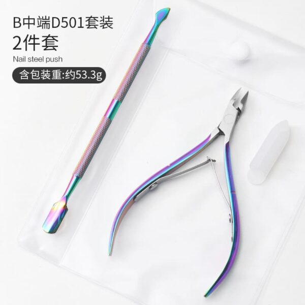 Nail Clipper Set Pro Stainless Steel Manicure Kits Household Nail Scisso - Image 17