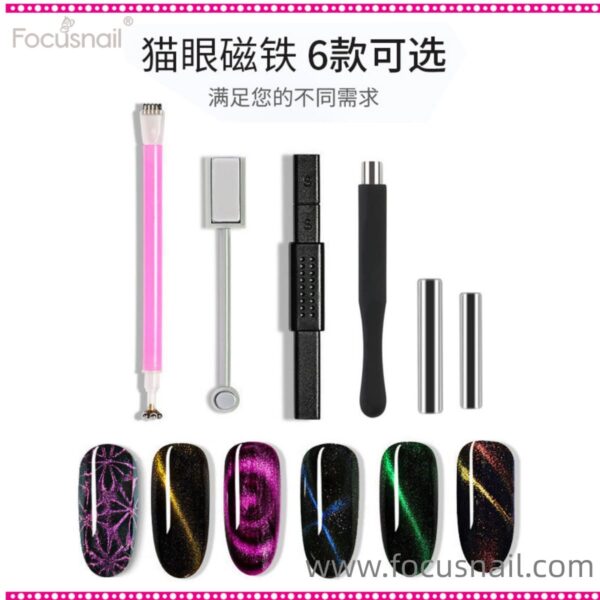 Nail Magnet For Nails Cat Eye Magnetic Gel Polish Pen Tools Nail Art Magnet Wand Cat Eye Gel Polish Magent Sticks Tool Set For Cat Eye Gel Nails Art Polish Magnet Magnetic Pen