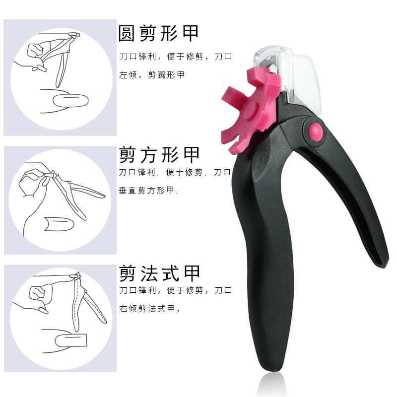 Nail Clippers, Ergonomic Design Portable and Durable Fake Nail Scissors Plastic U-Shaped Scissors French Nail Clippers - Image 5