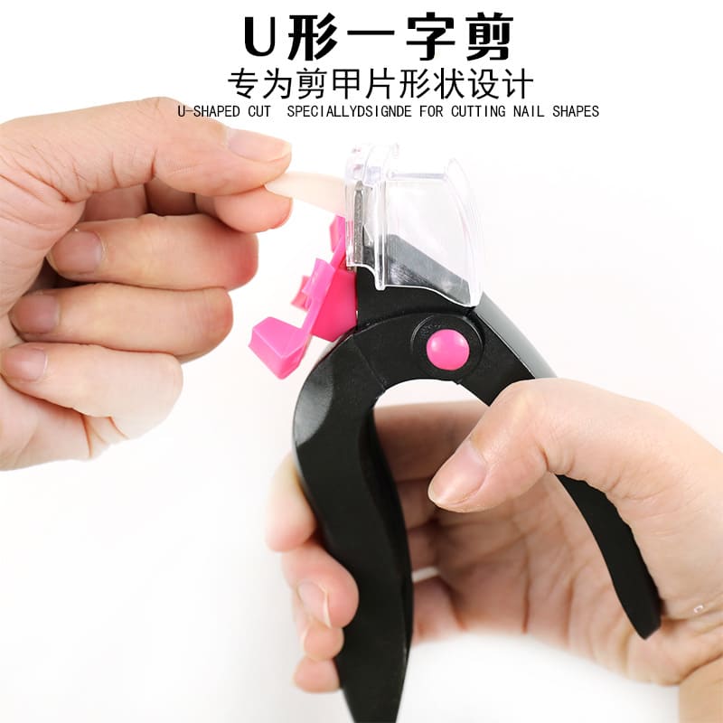Nail Clippers, Ergonomic Design Portable and Durable Fake Nail Scissors Plastic U-Shaped Scissors French Nail Clippers - Image 4
