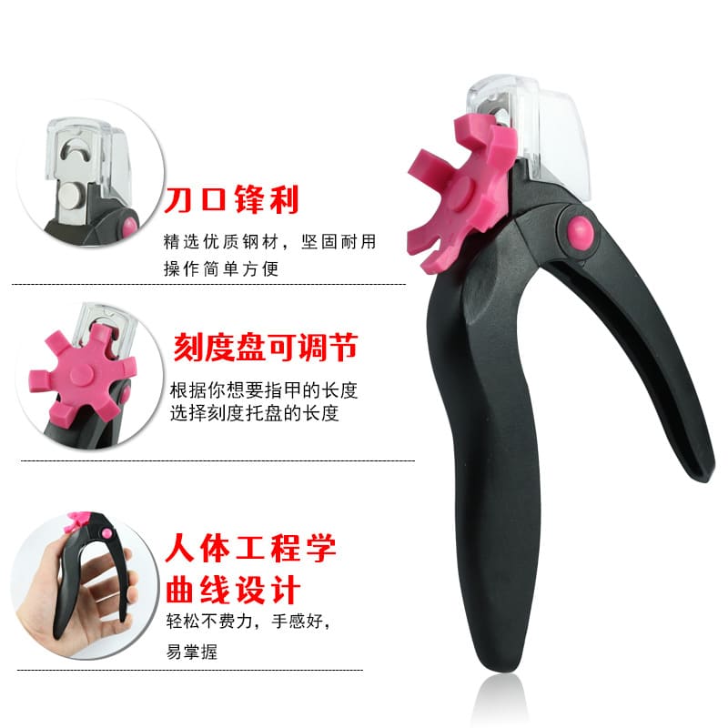 Nail Clippers, Ergonomic Design Portable and Durable Fake Nail Scissors Plastic U-Shaped Scissors French Nail Clippers - Image 3
