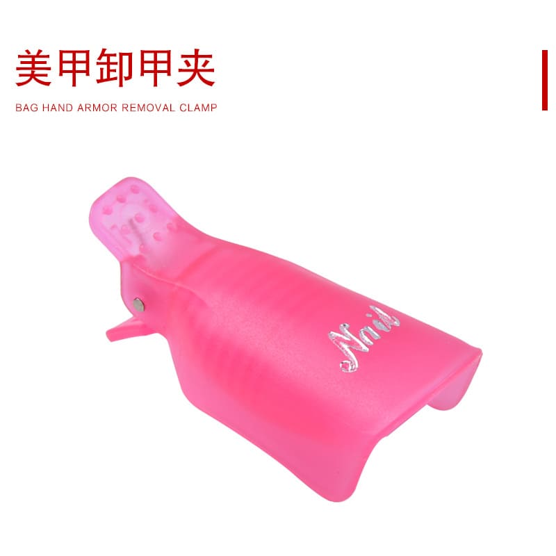 10PCS Plastic Nail Polish Remover Clip UV Gel Degreaser Polish Remover Wrap Reuseable Polish Soak Off Cap Clip - Image 4
