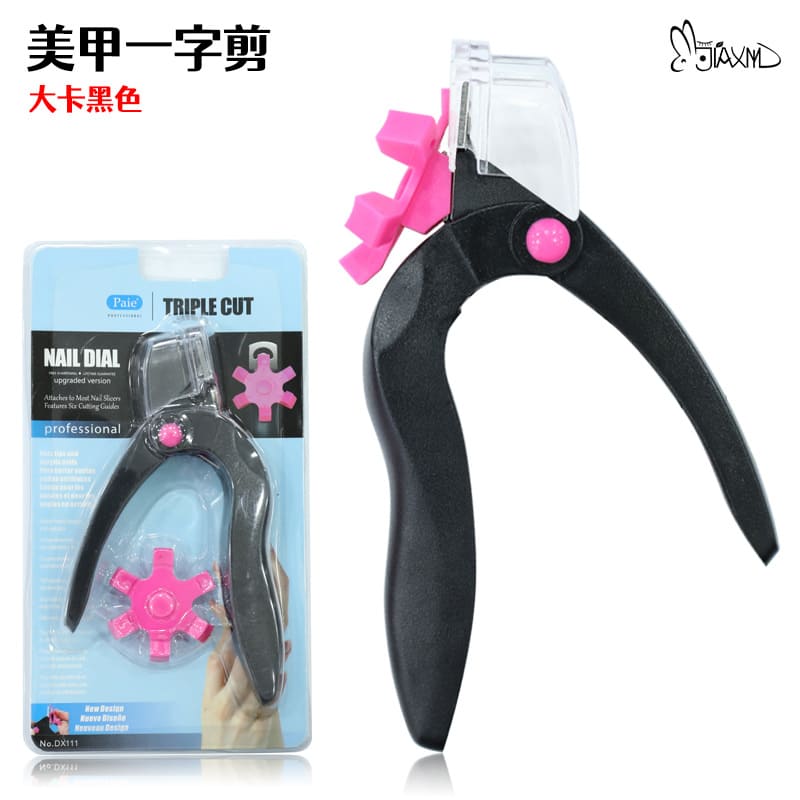 Nail Clippers, Ergonomic Design Portable and Durable Fake Nail Scissors Plastic U-Shaped Scissors French Nail Clippers - Image 8
