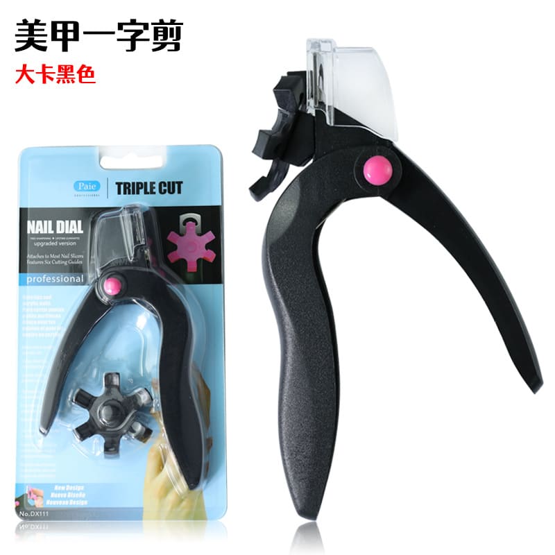 Nail Clippers, Ergonomic Design Portable and Durable Fake Nail Scissors Plastic U-Shaped Scissors French Nail Clippers - Image 6