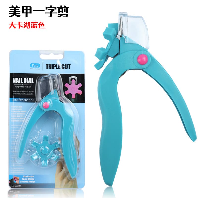 Nail Clippers, Ergonomic Design Portable and Durable Fake Nail Scissors Plastic U-Shaped Scissors French Nail Clippers - Image 2