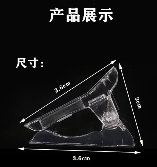 Nail Clippers, Ergonomic Design Portable and Durable Fake Nail Scissors Plastic U-Shaped Scissors French Nail Clippers - Image 9