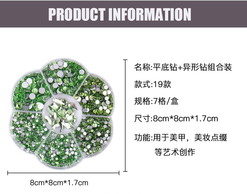 7Grids Nail Art Crystal Rhinestones Nail Art DIY Gemstone Flat Glass Rhinestones for Nails / Clothes / Face / Crafts - Image 5