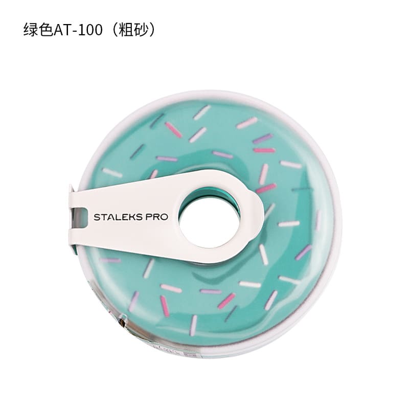 Nail Filer Refill Roll - Image 2