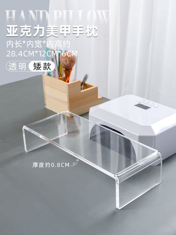 Nail Arm Rest Stand, Transparent Thick Acrylic Nail Wrist Rest Cushion Nail Hand Rest - Image 4