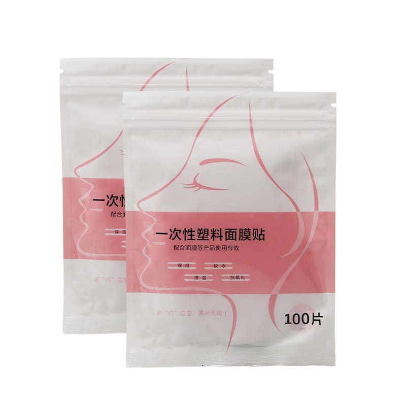 Transparent Face Masks Skincare Preservative Facial Paper Sheet DIY Clear Paper Facial Mask Spa Thin Facial Plastic Wrap Moisture Retention - Image 4