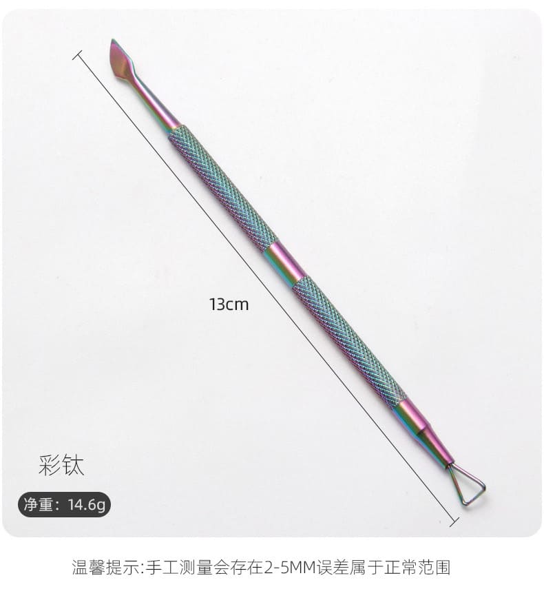 Dead Skin Push Remover For Pedicure Manicure Nail Art - Image 5