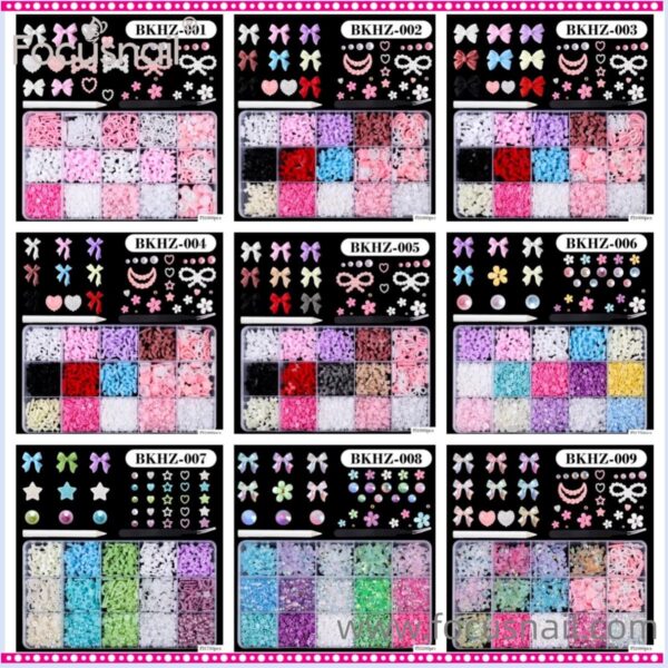 Nail Parts, Heart Ribbon, Approximately 500 Pieces, 3D Dimensional, Plump Star, Heart-shaped, Nail Pearl, Pink, Large, Nail Art, Decorative Parts, Jewelry Parts