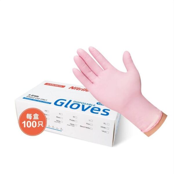 100pcs Professional Nitrile Gloves Multi-Purpose Vinyl Gloves Safety Work Gloves - Image 2