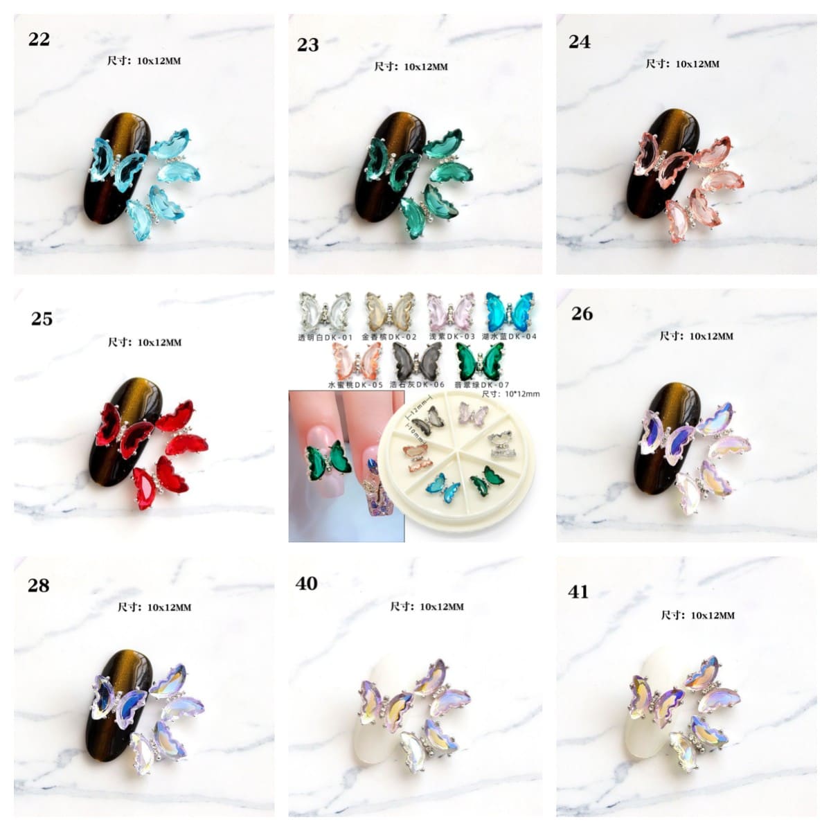 3D Crystal Butterfly Nail Charms for Nail Art Supplies and Clear Crystal Rhinestones Nail Art Decoration & DIY Crafting Design Full of Texture - Image 10