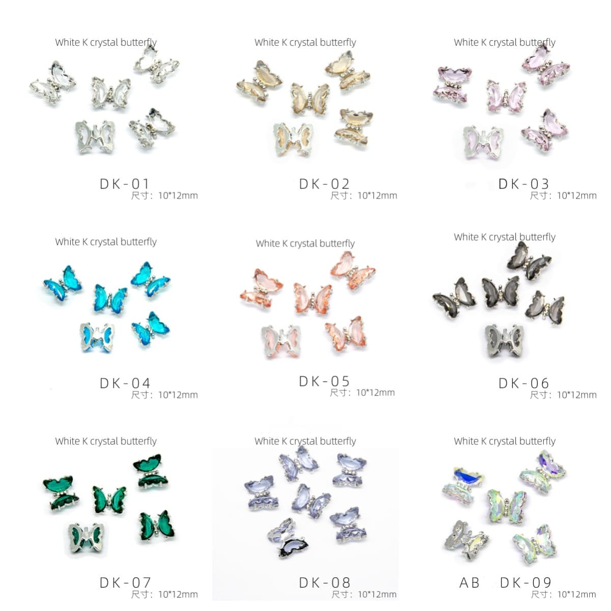 3D Crystal Butterfly Nail Charms for Nail Art Supplies and Clear Crystal Rhinestones Nail Art Decoration & DIY Crafting Design Full of Texture - Image 7
