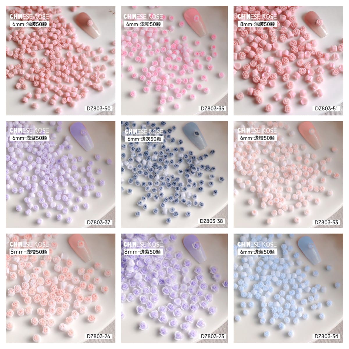 Nail Part Roses 3D effect, Resin accessory, Nail art, One Phone Nail - Image 4