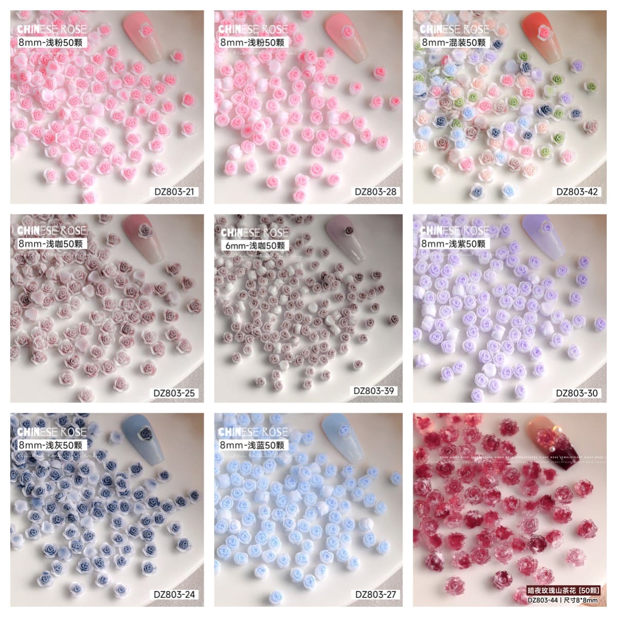 Nail Part Roses 3D effect, Resin accessory, Nail art, One Phone Nail - Image 3